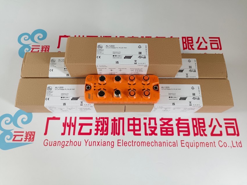 IFS245 接近开关 德国易福门IFM