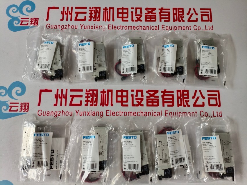 156547 双作用紧凑型气 ADVU-40-50-P-A