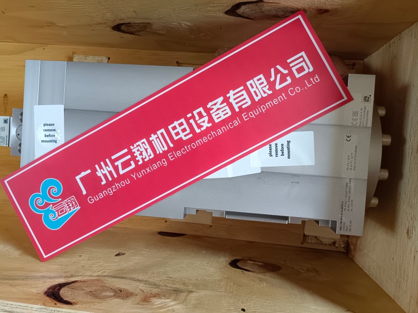 2061 自对中连接件 FK-M6