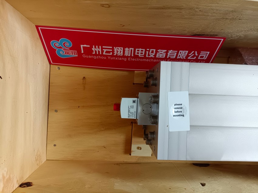 33407 端板组件 EP-ME-1/8