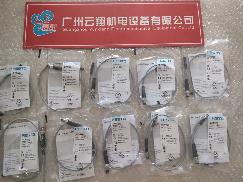 369197 易耗件 DNC- 50- PPVA