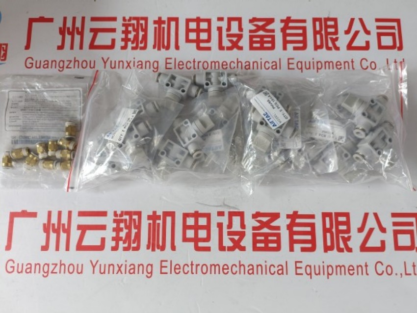 13795 双作用短行程气 ADV-20-25