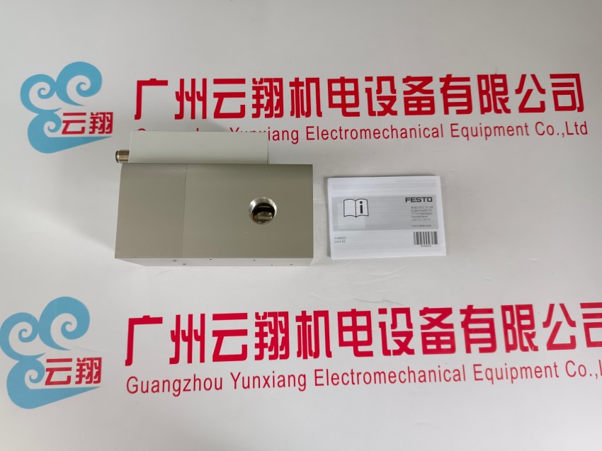 159672 聚氨酯气管 PUN-16X2,5-BL