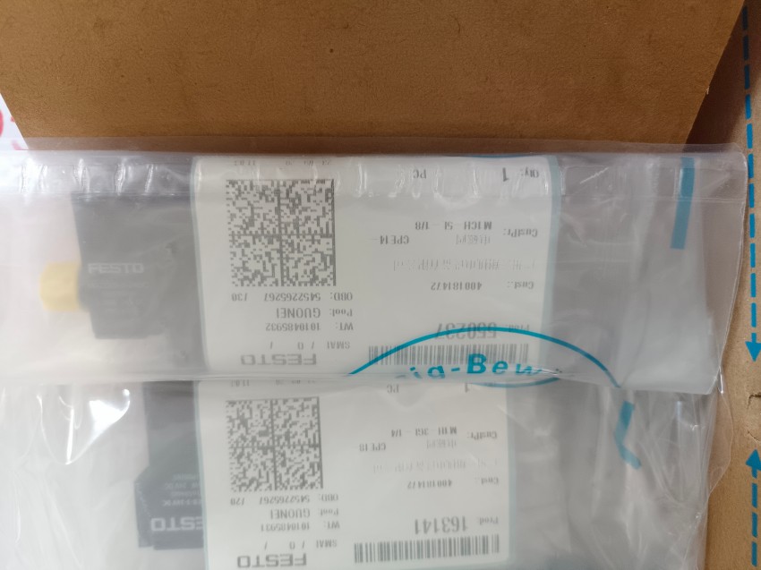 171169 行程开关 SME-8-ZS-KL-LED-24