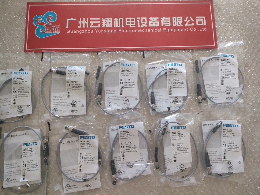 festo/费斯托 19241 dsnu-20-160-ppv-a