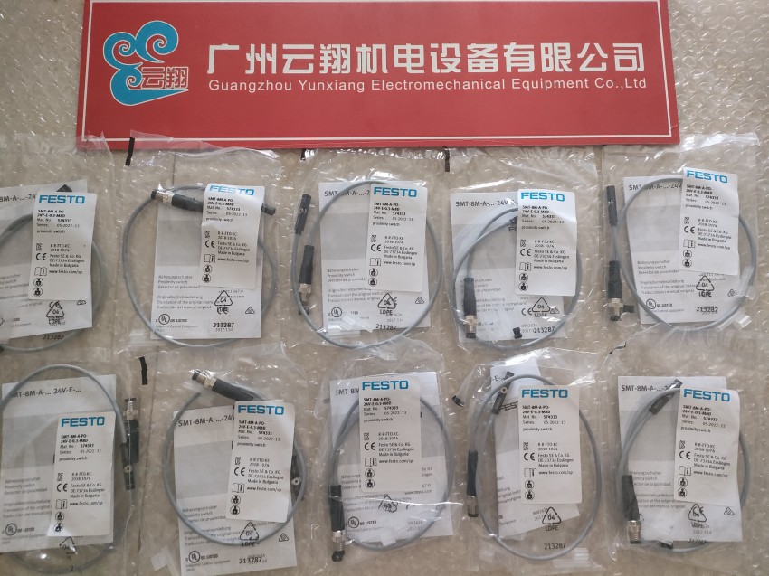 festo/费斯托 162628 lrmb-3/8-d-mini