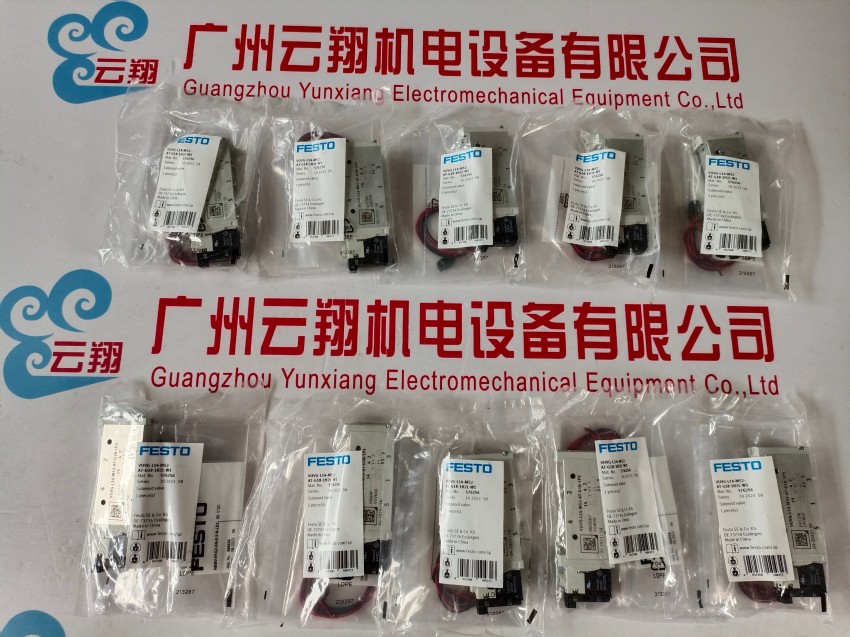 163382 双作用气缸 dnc-50-150-ppv