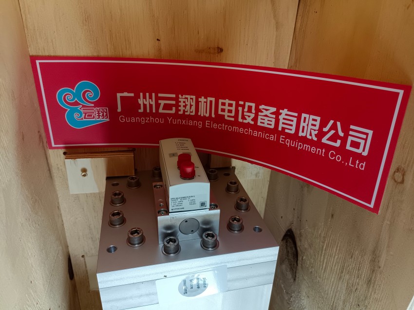 6753 快速排气阀 seu-1/4