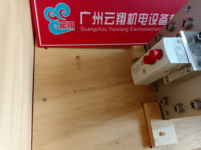 150857 舌簧式行程开关 sme-8-s-led-24