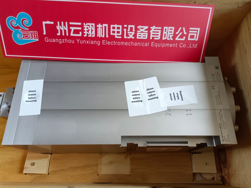 175095 安装组件 smbr-8-20