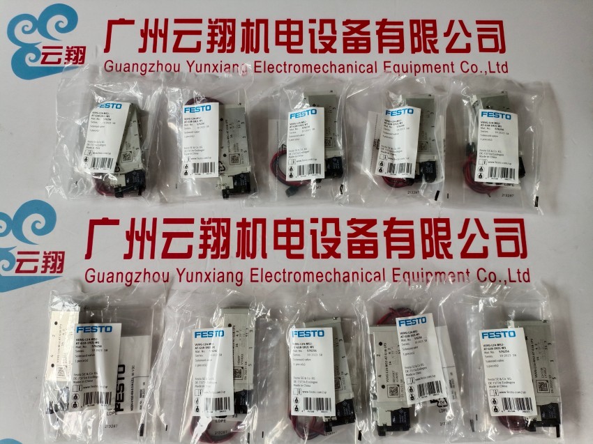 156547 双作用紧凑型气 advu-40-50-p-a