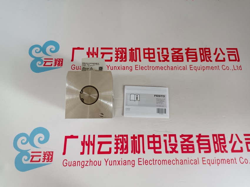 170940 中型导向驱动器 dfm-40-50-p-a-kf