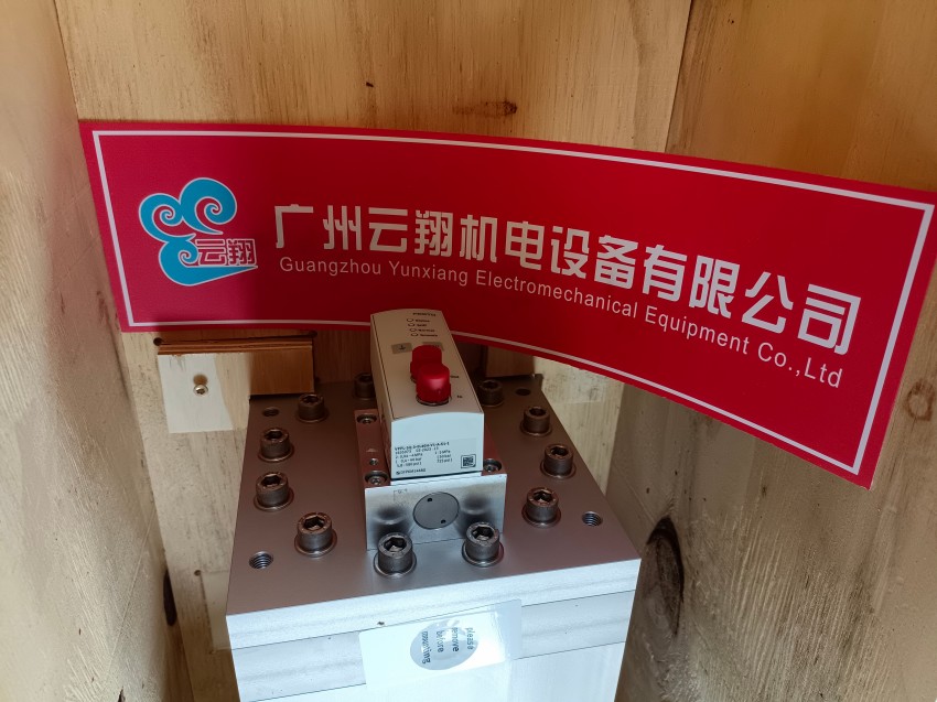 156517 双作用紧凑型气 advu-20-20-p-a