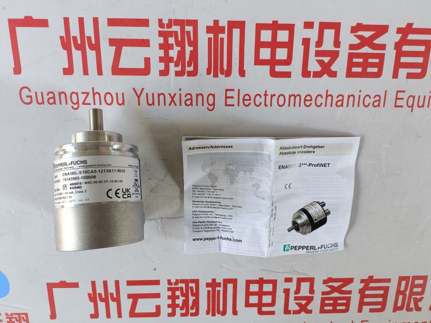  ENI58IL-H15BA5-1024UD1-RC1 德国倍加福增量旋转编码器 原装正品