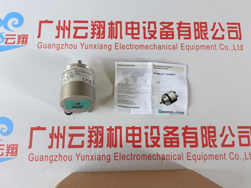 KFD2-STC4-Ex1-Y122583安全栅 KFD2-STC5-Ex1倍加福 隔离栅