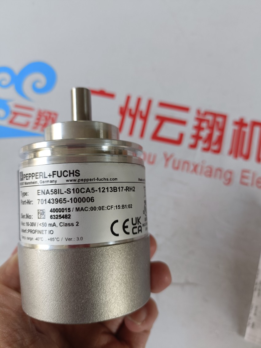 并行接口倍加福ESS58-TZ冲压机械旋转编码器