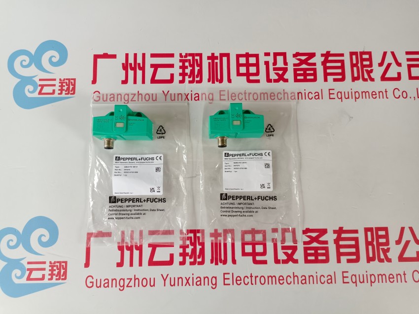 倍加福连接器数据传输VBG-PB-K30-D-S