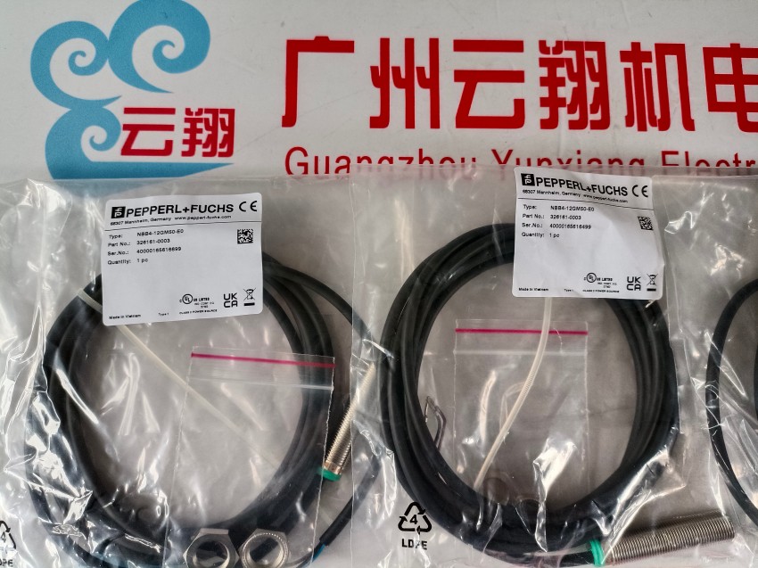 电磁模拟量输入安全栅KCD2-STC-EX1.2O