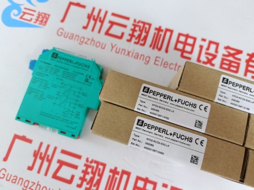  双向和可旋转UC2000-L2-E5-V15