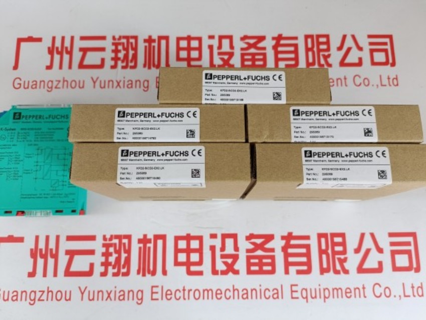 集电极开路倍加福GLV18-8-H-120/25/102/159化工背景抑制传感器