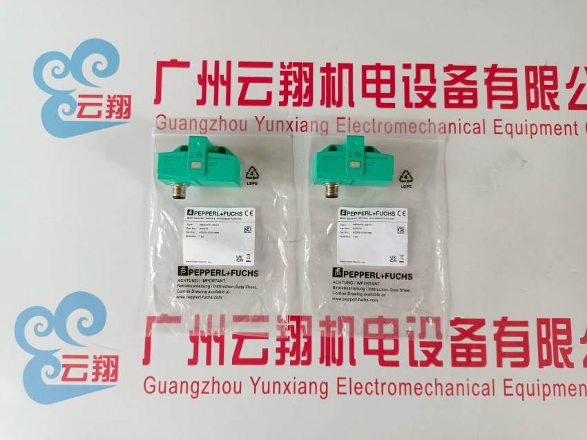 倍加福VDM28-8-L1-7342