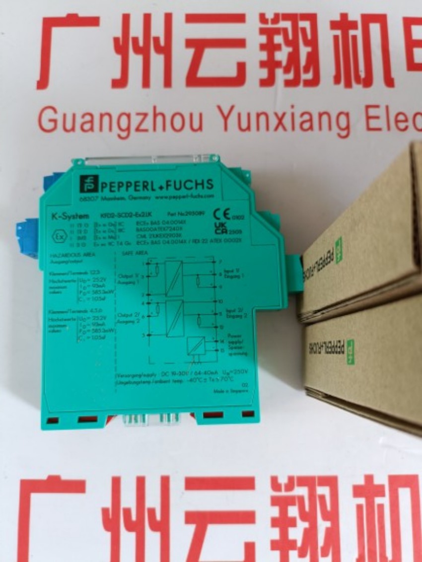 德国原装进口全新现货倍加福编码器30-3601-A-1024