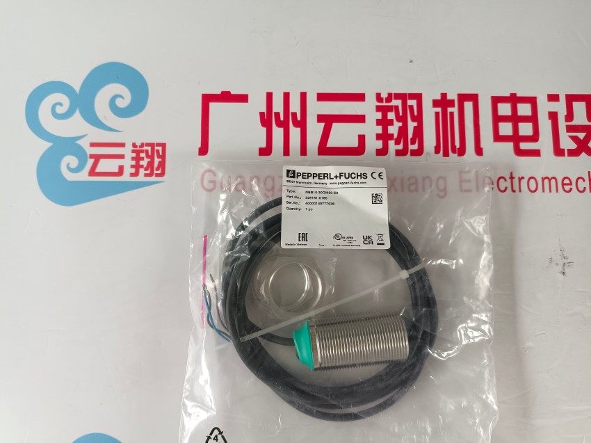 P+F倍加福编码器RVI58N-011AAR61N-01000&nbsp; 