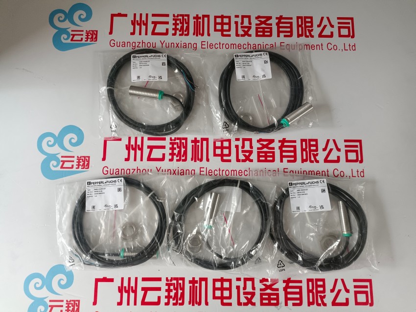 P+F倍加福编码器RVI58N-011AAR66N-01024&nbsp; 