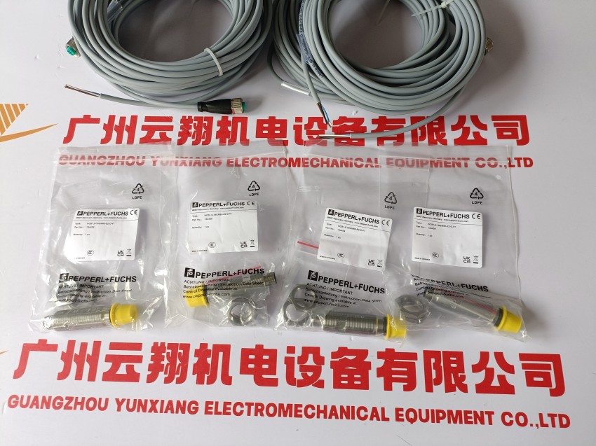 P+F倍加福 IPH-FP-V1 控制接口单元 读/写头