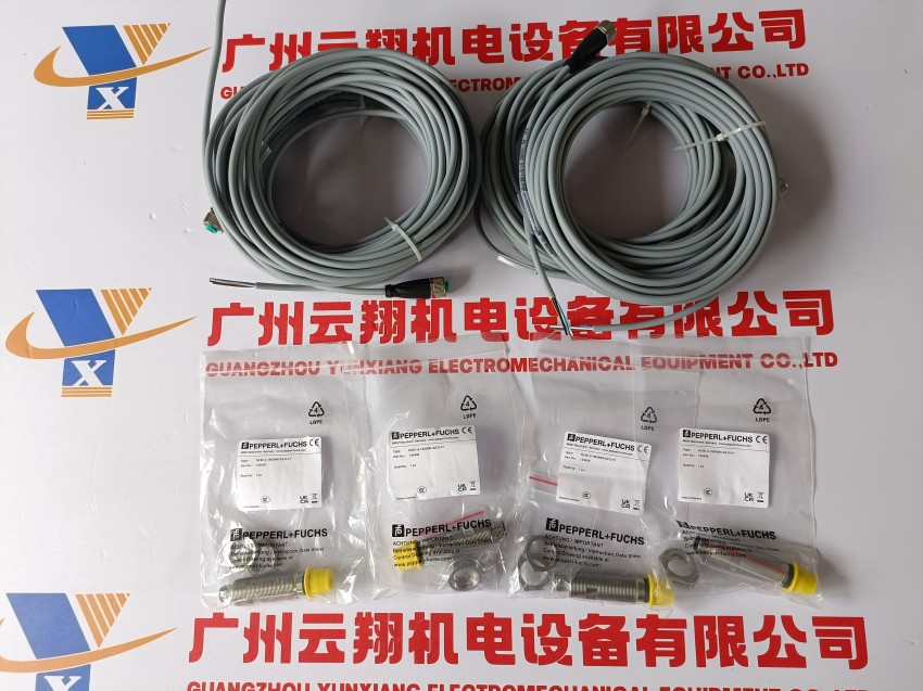 P+F倍加福 OMD25M-R2000-B23-V1V1D-SD-1L 激光测距传感器 扫描仪