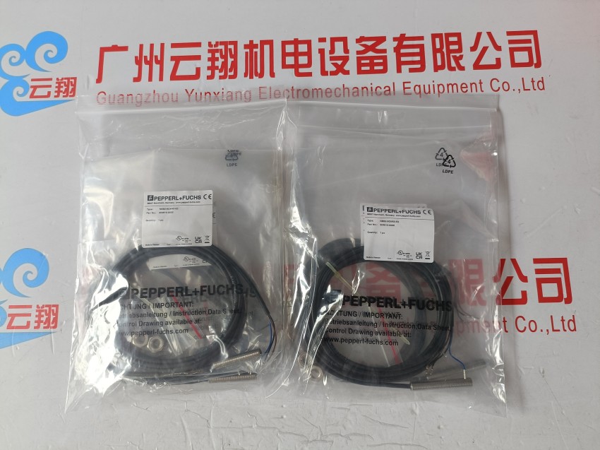 倍加福接近开关 NBN40-U1-Z2 方形直流二线常开常闭 电感式传感器