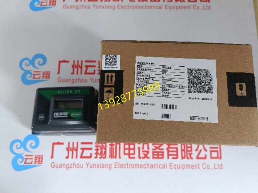  FISHER费希尔定位器DVC2000HC经销商