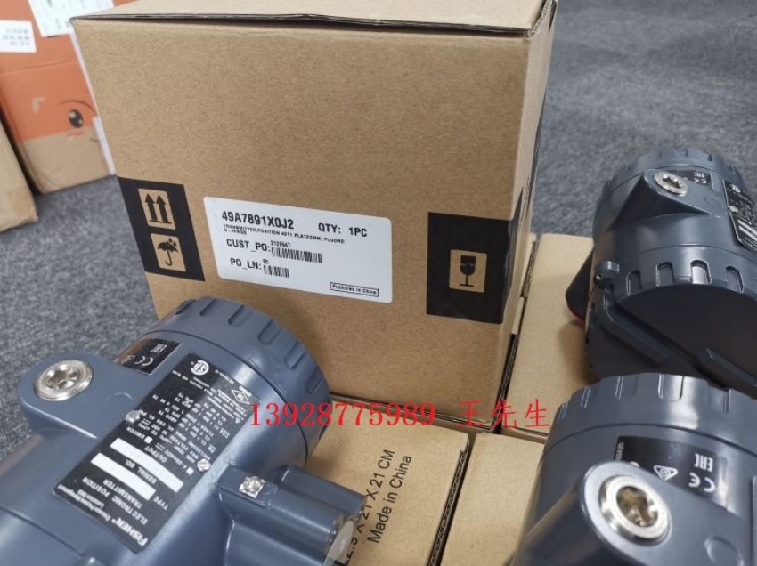 费希尔 Fisher智能阀门控制器dvc5000系列：