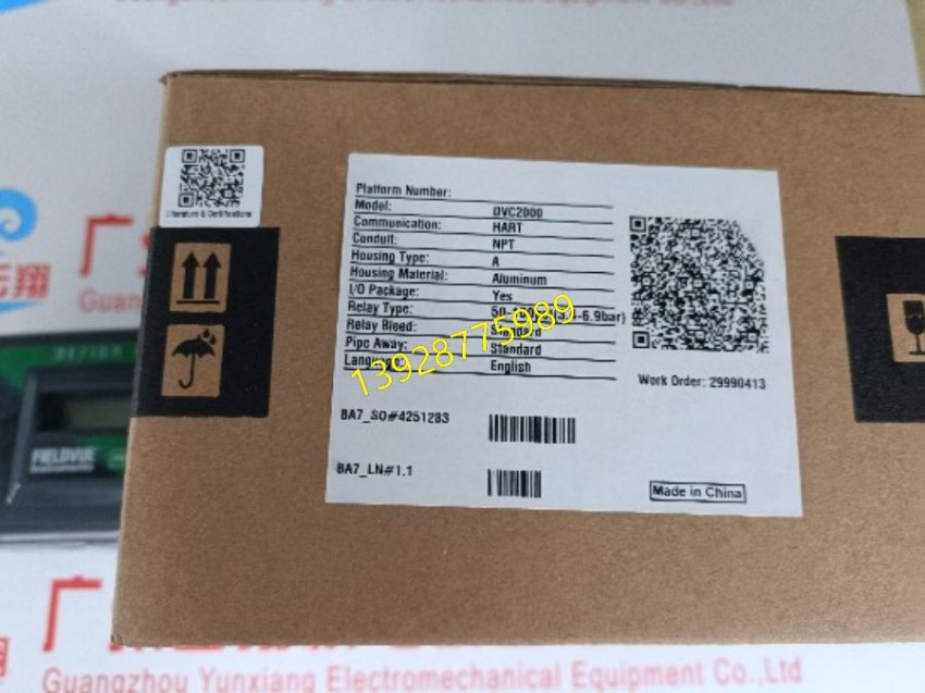 费希尔Fisher旋转阀的3710型和3720型气动阀门定位器