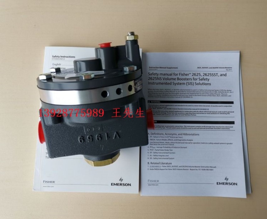 美国Fisher公司国产easy-e直通阀 费希尔Fisher