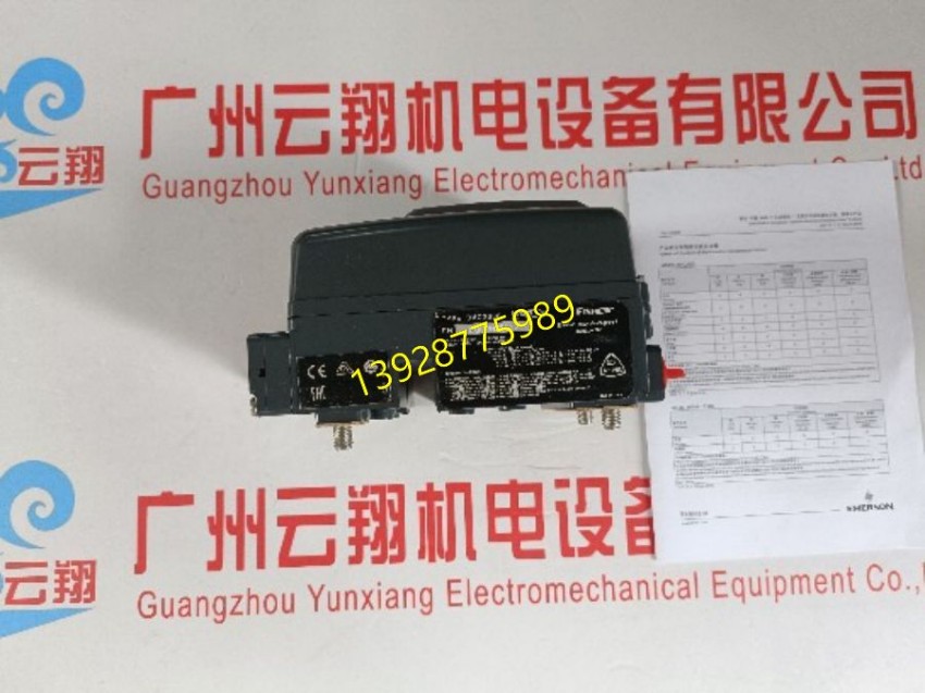 基于HART通讯协议DVC2000智能阀门控制器&nbsp;费希尔 Fisher