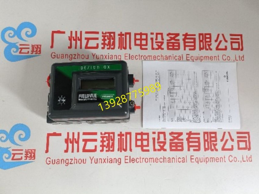 费希尔FisherDVC6200费希尔Fisher智能型电气阀门定位器 