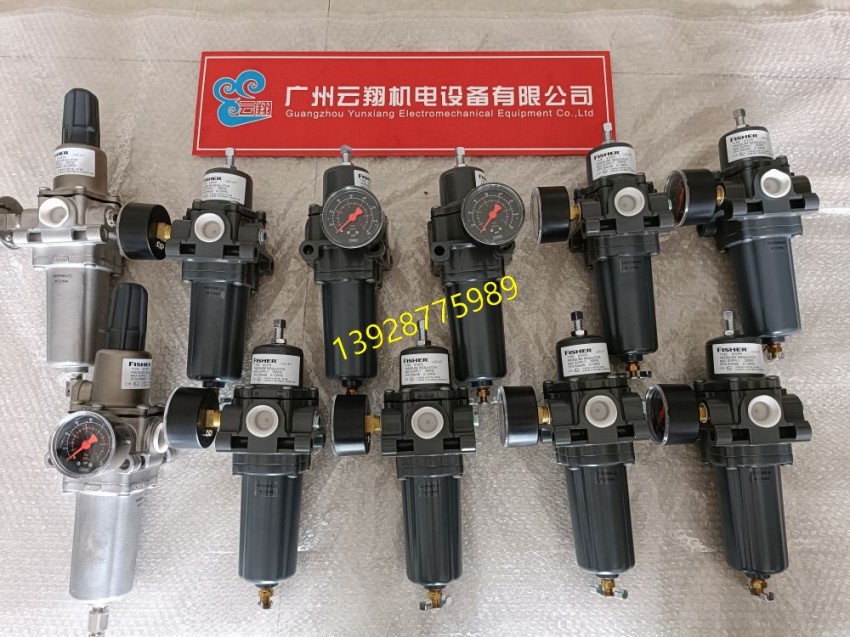 FISHER FS67CFR-226过滤调压器。