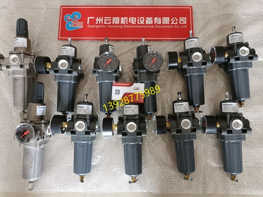 FISHER67CFR过滤调压器fisher费希尔