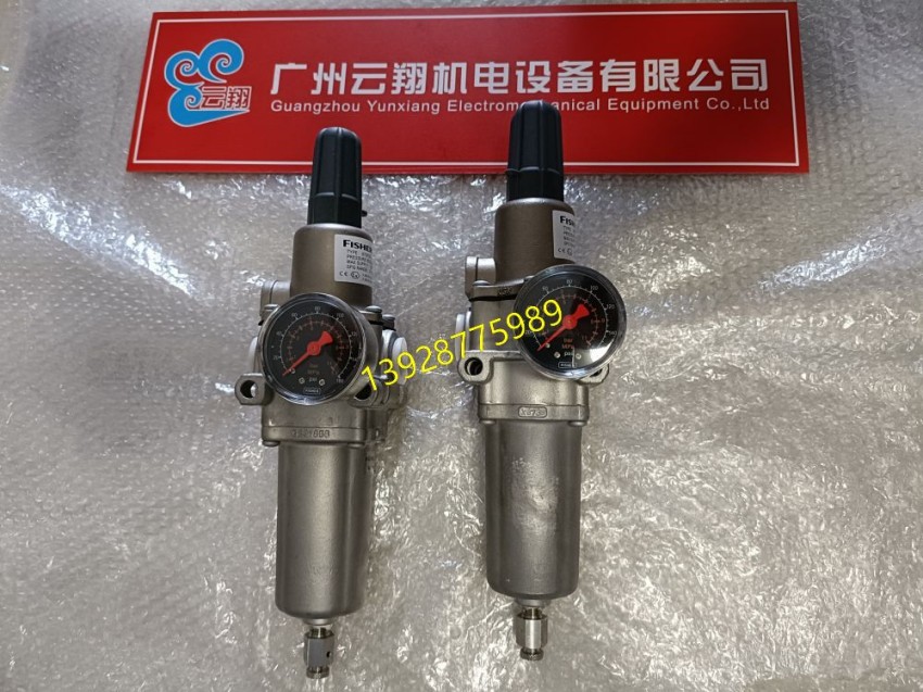  费希尔Fisher 67CFSR不锈钢过滤减压阀&nbsp;