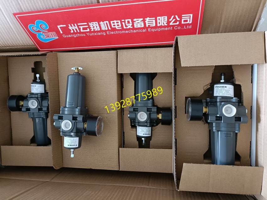 费希尔FISHER FS-67CFR-600调压阀