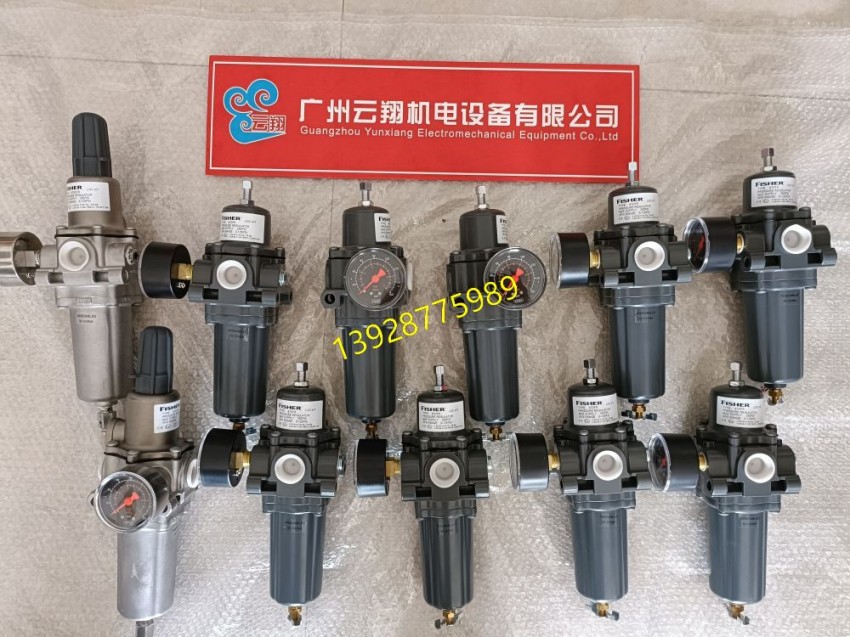 费希尔FISHER FS-67CFR-239调压阀