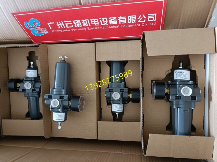 费希尔FISHER 67CFR-1663-38550调压阀