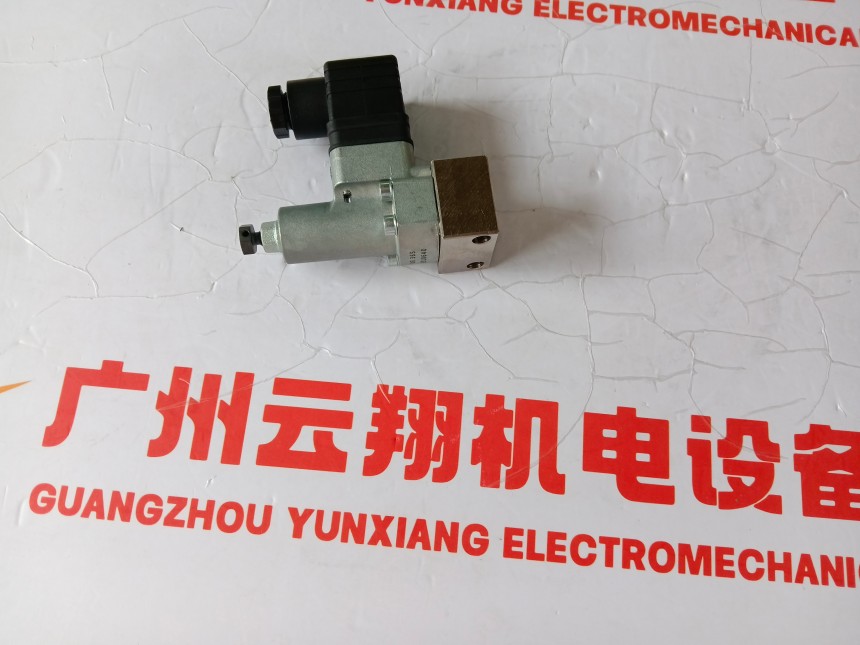 Hawe哈威液压锁DRH3VV，DRH3PVV 原装正品现货