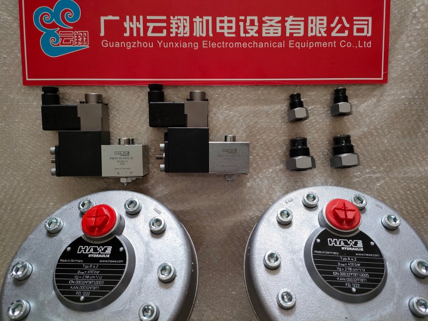 Hawe德国哈威换向阀NBVP16G-X24，NBVP16G-GM24原装现货&nbsp;