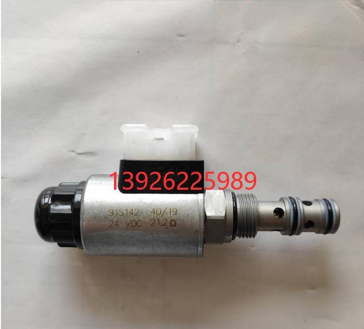 VM8C.0发讯器，德国贺德克HYDAC原装