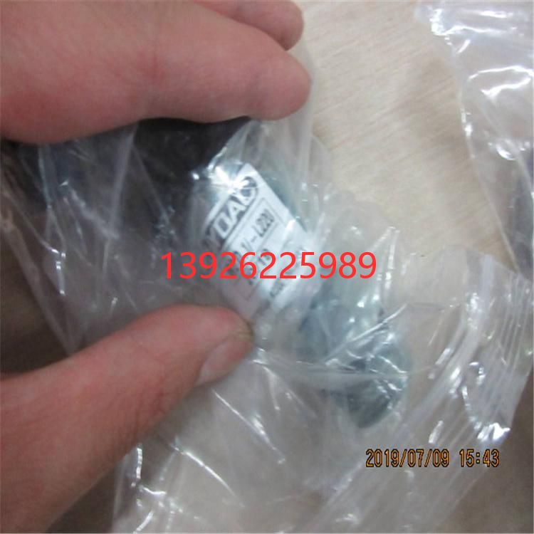 德国HYDAC代理EDS3448-5-0040-000电子压力继电器贺德克原装
