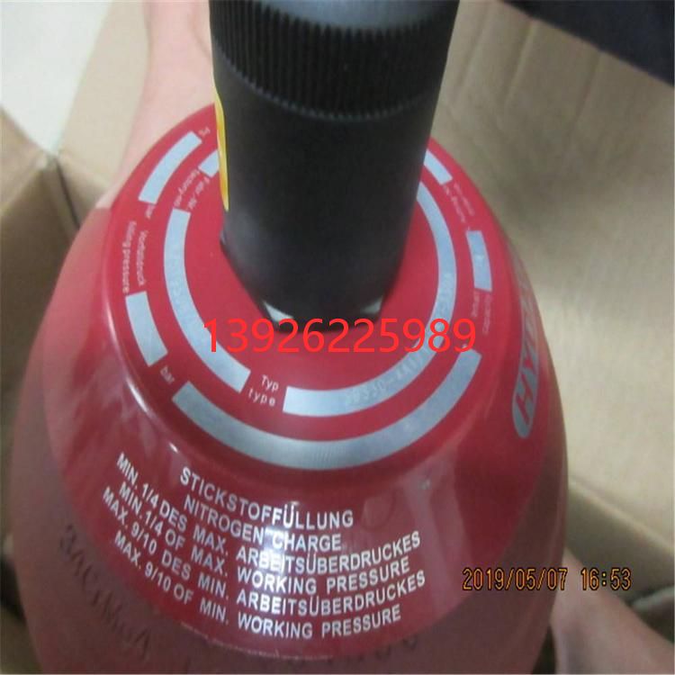 德国贺德克SBO210-2E1/112A9-210AB皮囊蓄能器HYDAC风电行业