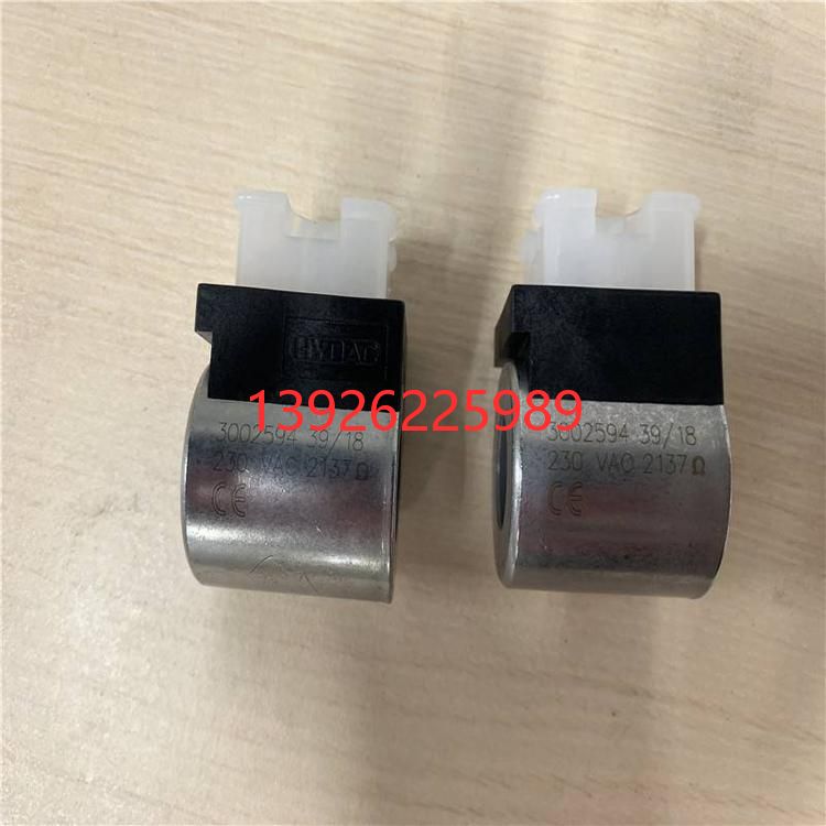 进口HYDAC贺德克HDA4840-A-150-424压力传感器