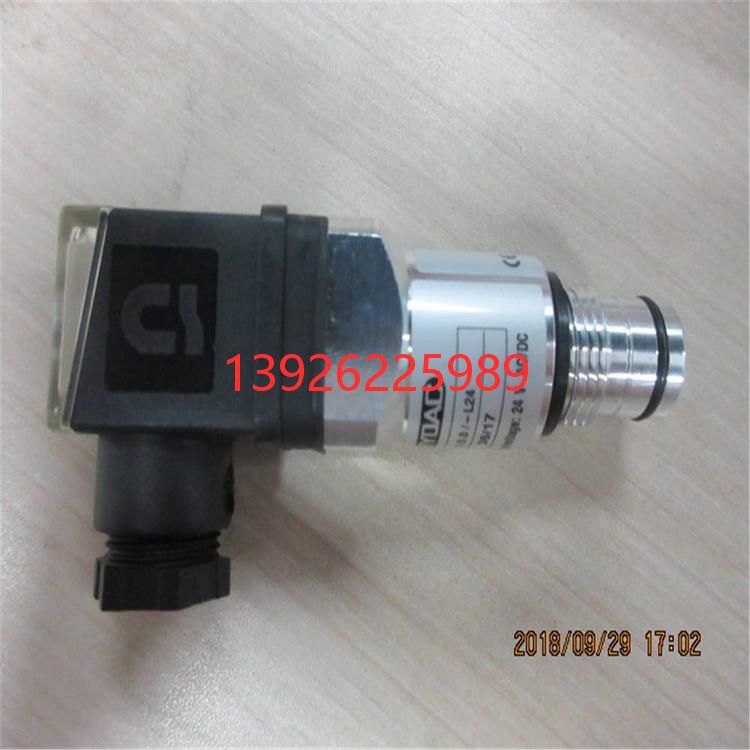 德国HYDAC代理SBO250-3.5E1/112U-210EH120贺德克蓄能器